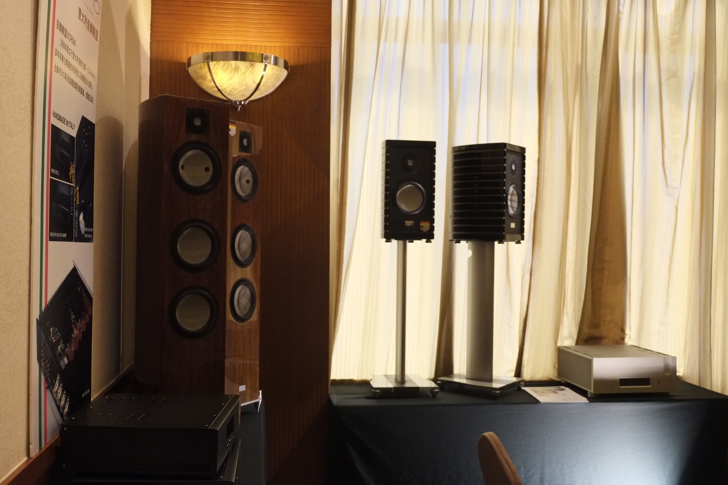 2015广州国际音响展,2016广州音响唱片展