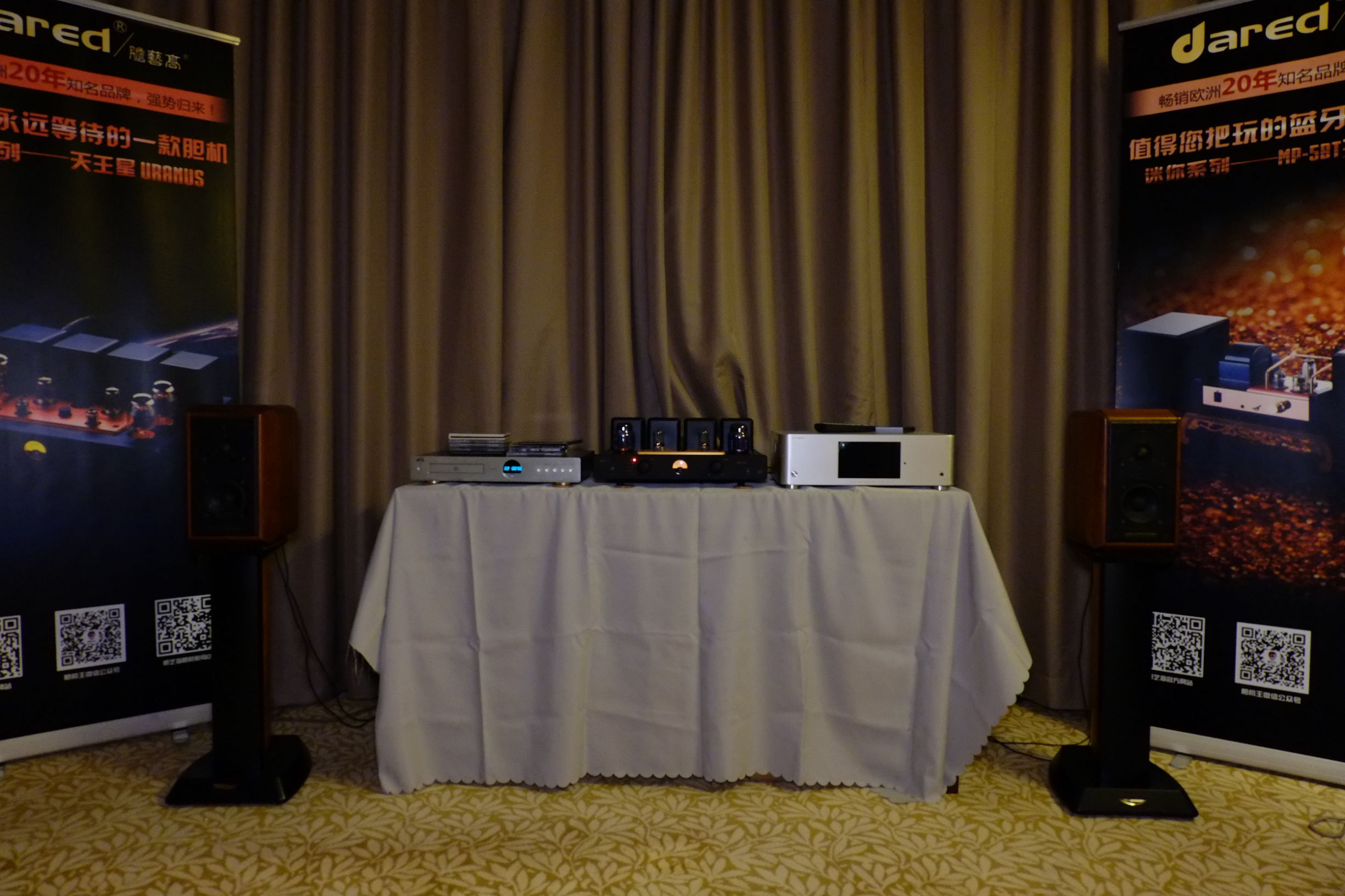 世界顶级音响博览会,世界顶级汽车音响展