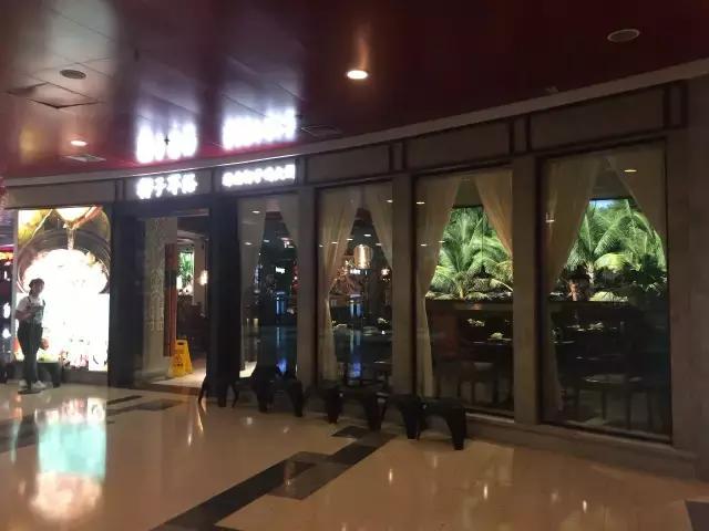 八佰伴商圈有什么商场,上海浦东新区陆家嘴八佰伴