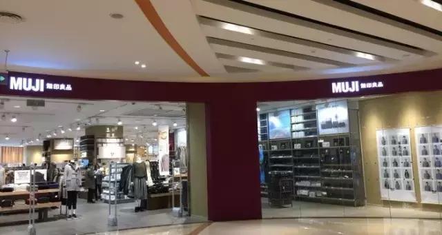 八佰伴商圈有什么商场,上海浦东新区陆家嘴八佰伴