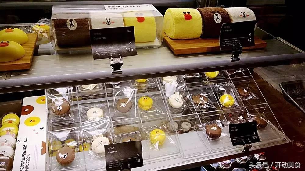 魔都表情包,超治愈的喵喵卡通表情包