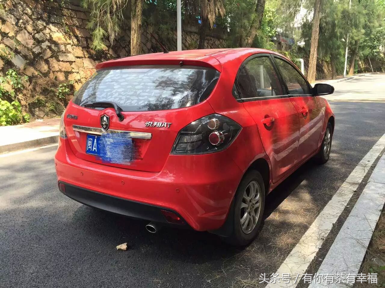 长安悦翔2010款雨刮片尺寸,长安悦翔09款手自一体