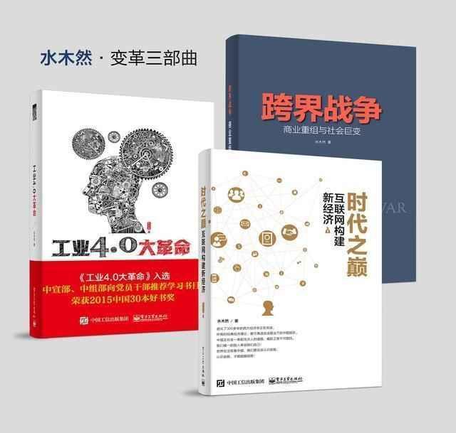 “toChinaCopy”：靠抄袭发展的中国互联网