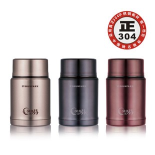 保温杯十大排名不锈钢,保温杯十大排名男士款