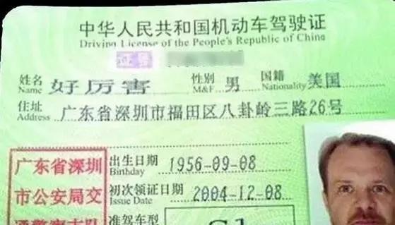 买啥车会被人笑,买什么车会被人笑