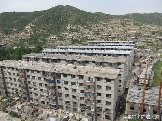 如果在“同家梁矿遇到你