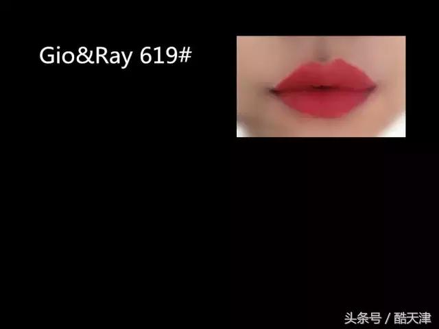 盘点口红涂过的样式,推荐秋冬季节口红