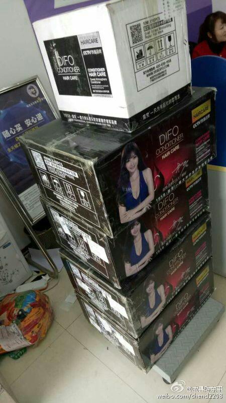 新手刚开始做微商技巧,小白如何做微商学谁的课程