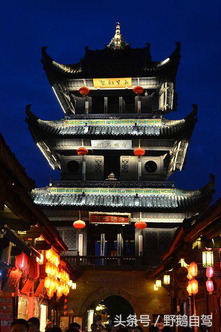 房车自驾阆中古城游玩攻略,野鹅自驾霞云岭