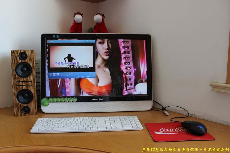 手机蓝牙音箱效果,可以连接手机的蓝牙音箱推荐