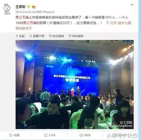 卖房创业投资170万亏了130万,卖房创业25年存款5万