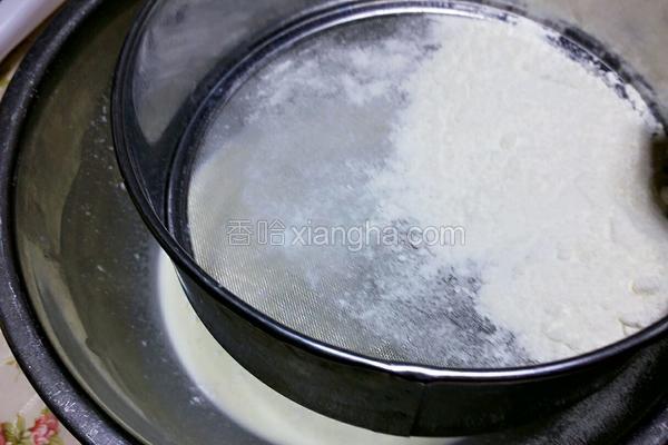 奶香十足的蛋挞的做法,奶香蛋挞超简单自制蛋挞皮版