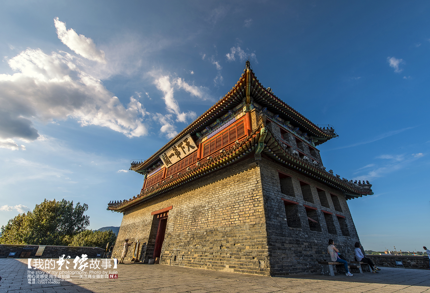 万里长城山海关下句,万里长城山海关地图