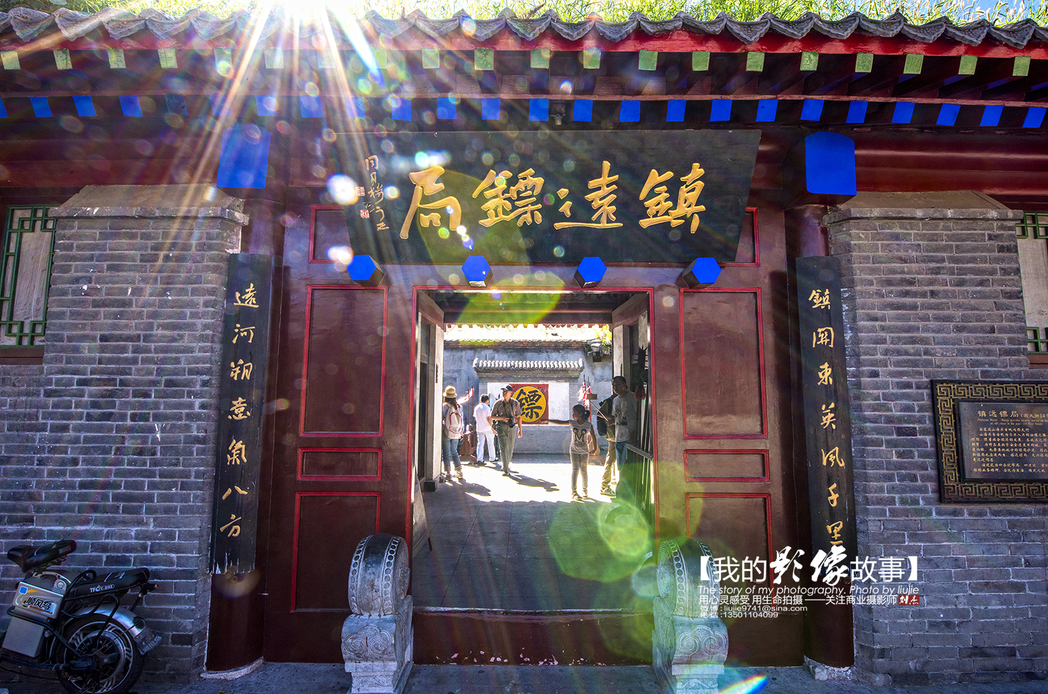 万里长城山海关下句,万里长城山海关地图