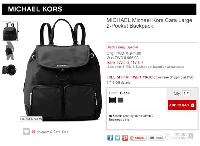 黑五来了年度大剧,黑五来了千万别落入这些陷阱