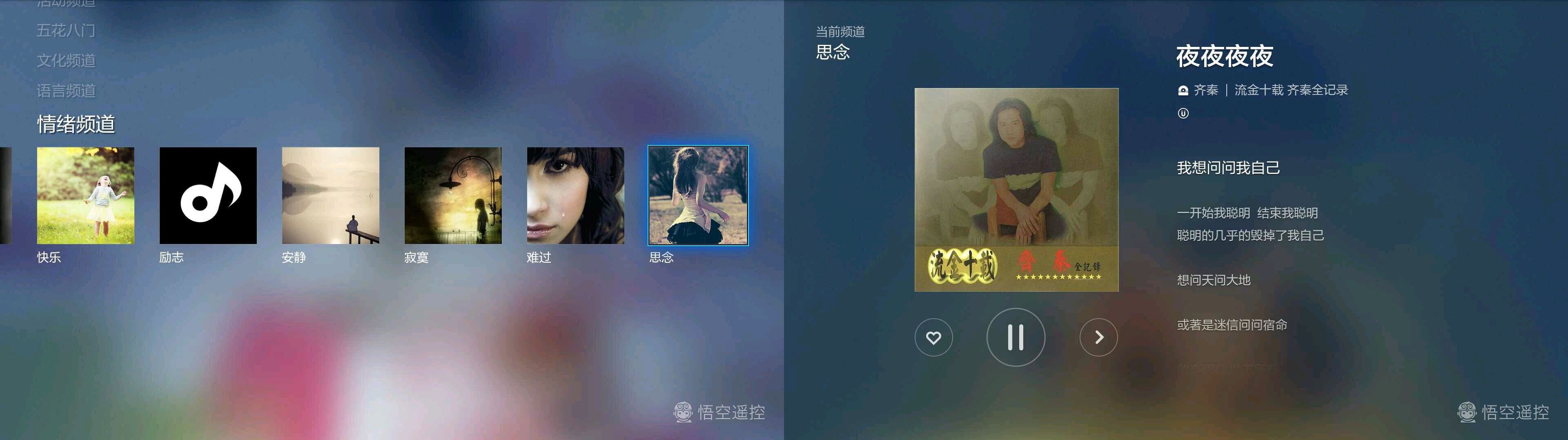 小米盒子3s刷国际版存在缺点,小米盒子3s清晰度没有4k