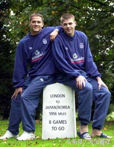 曾经的利物浦TWINS欧文、杰拉德都拜拜了－欧洲足球评论集六