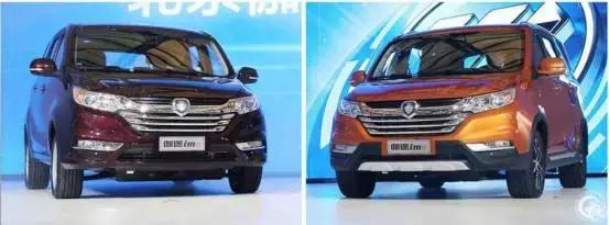 北汽福田伽途mpv,福田伽途mpv质量怎么样