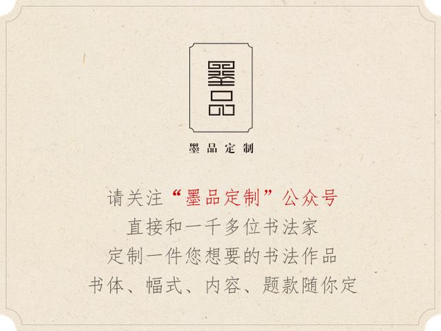 三希堂传世书法价格,三希堂乾隆御笔画