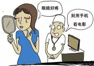 分享缓解亚健康小妙招,给大家分享健康小偏方