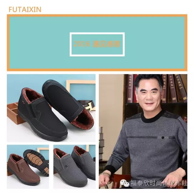 暖心的亲情礼物,送亲情的礼物有哪些