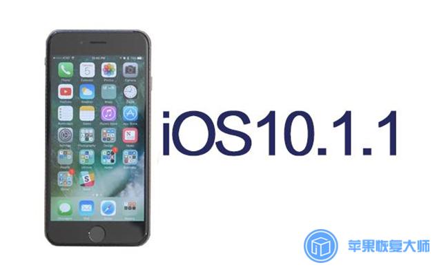 6s关机键不回弹,说出你对6s关机的理解