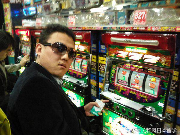 让天妇罗之神都沉迷的弹子机，到底是个什么鬼？一起去探秘吧！