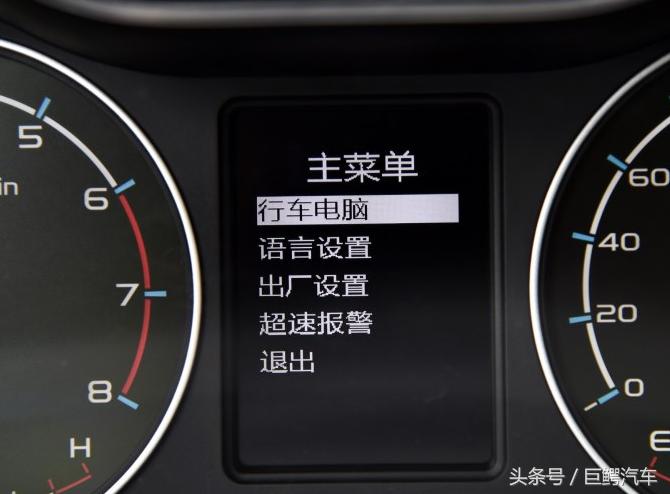 国产车吉利最新款,国产车吉利标志大全