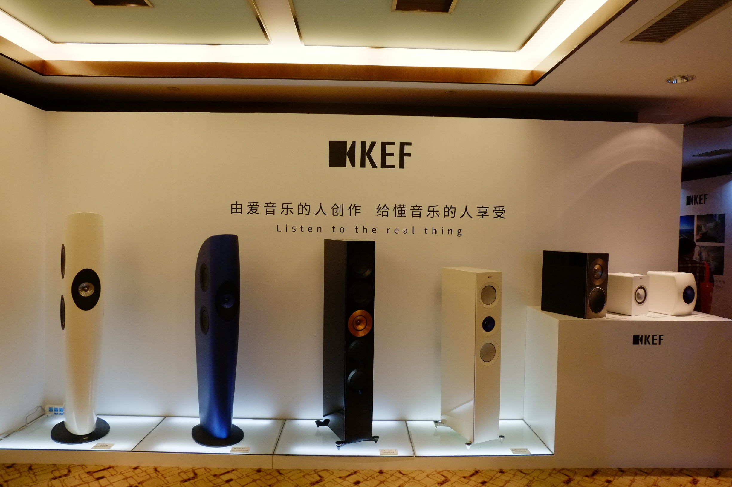 世界顶级音响博览会,世界顶级汽车音响展