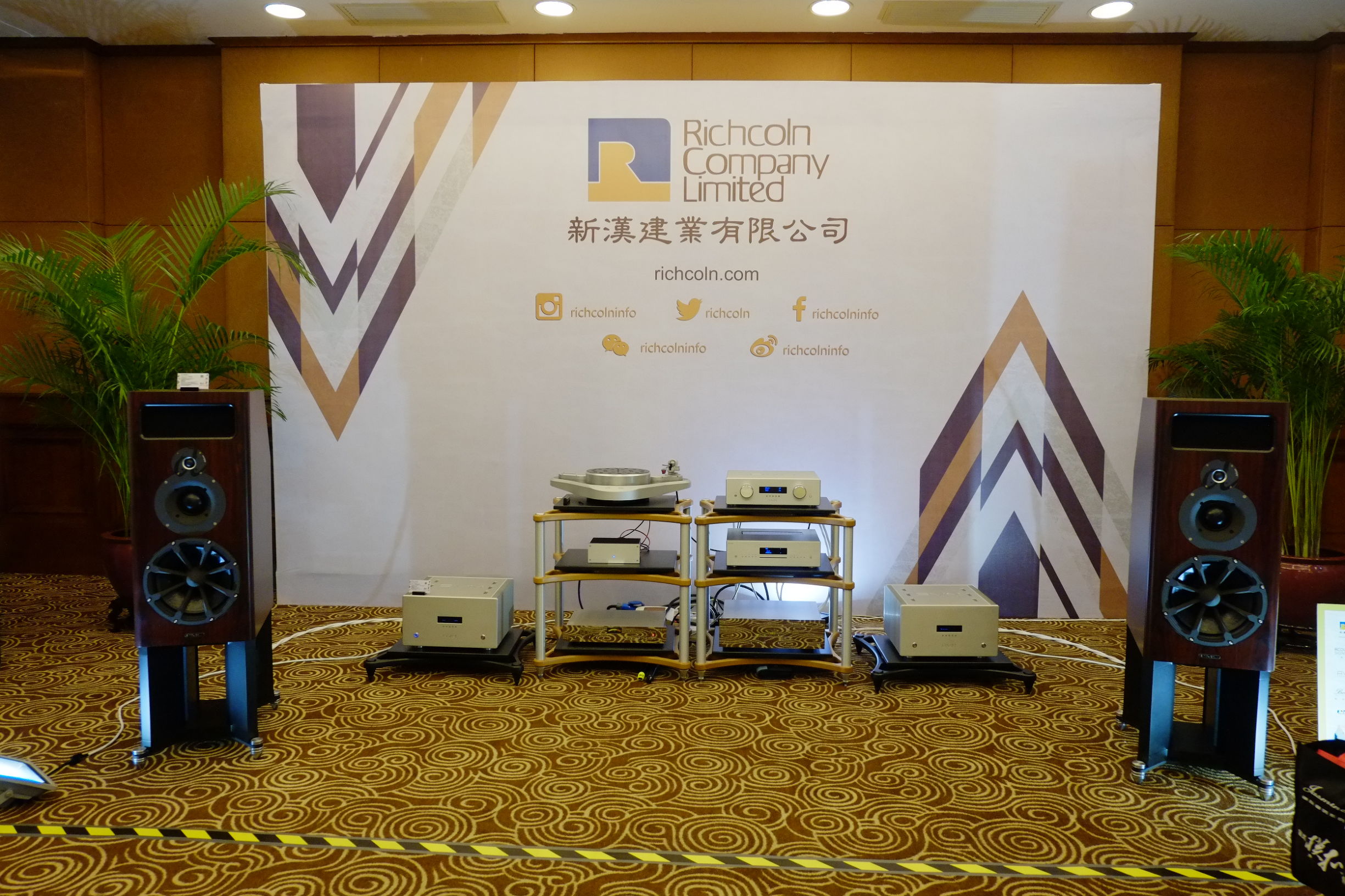 2015广州国际音响展,2016广州音响唱片展