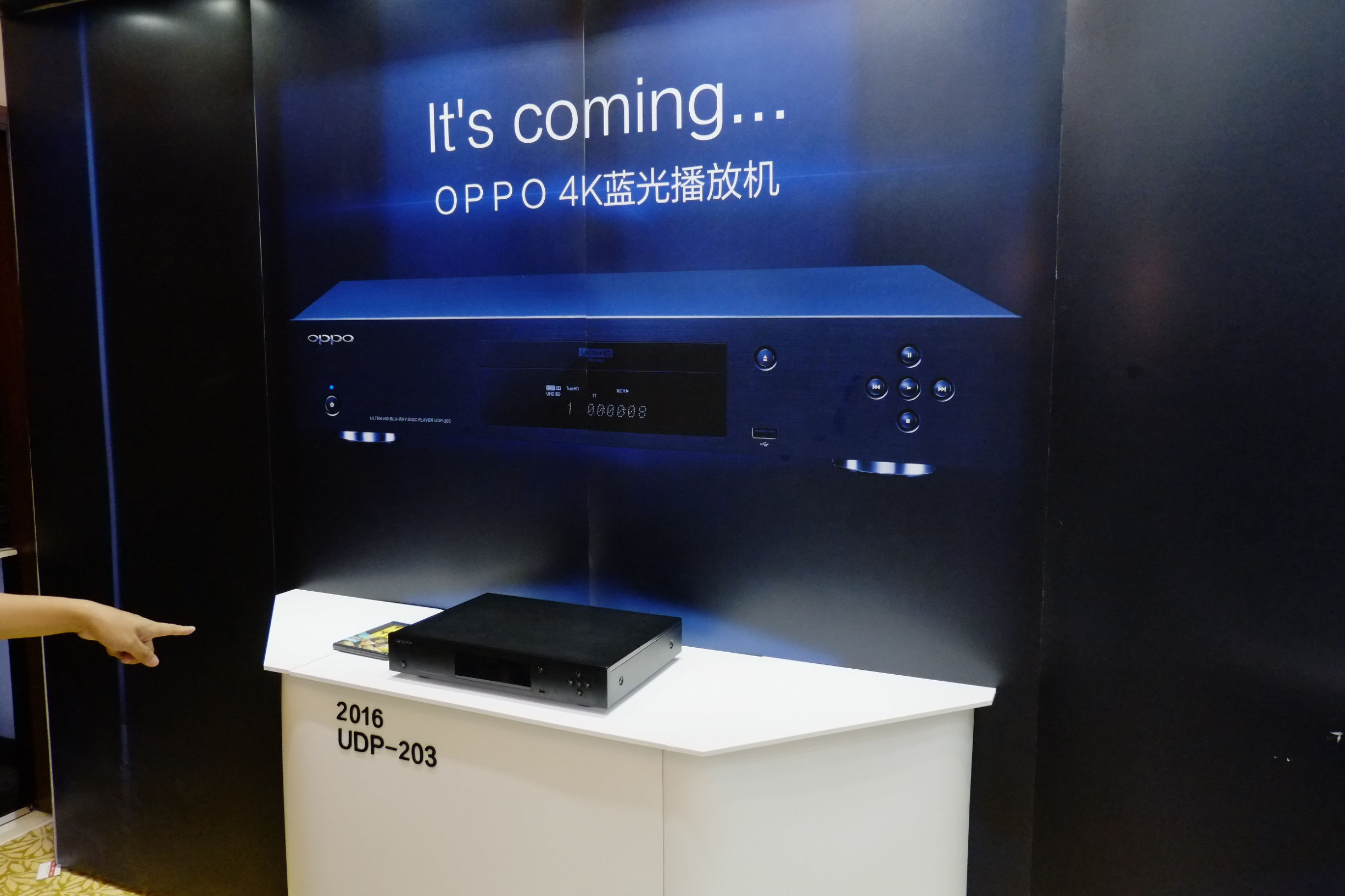 音响历史最久的品牌,中国音响历程