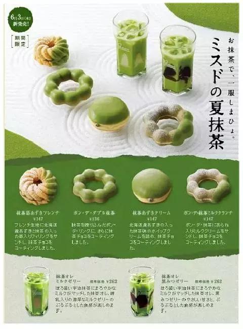 排版设计实例100例,版式排版设计视频