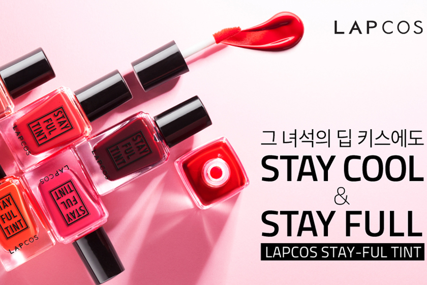 韩粉有福了!韩妹大爱的时装×美妆店LAP正式登陆香港!