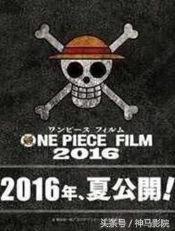 2016年11月电影上映表,2016年11月上映电影有哪些