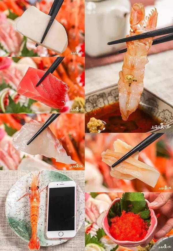 上海精致日料放题餐厅,魔都顶级日料放题