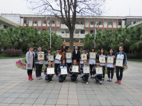 成都市中和职业中学社团,中和职业中学社团