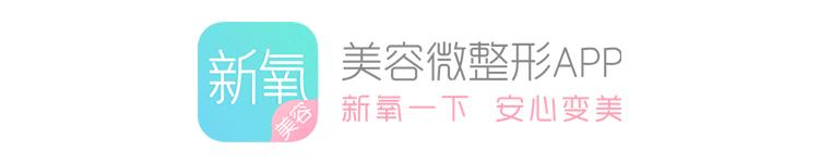 杨幂兰蔻口红合集,杨幂dior唇膏