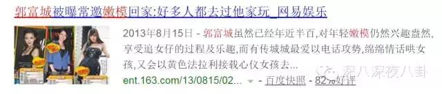老婆怀孕八个月被家暴,老婆怀孕九个月被老公打
