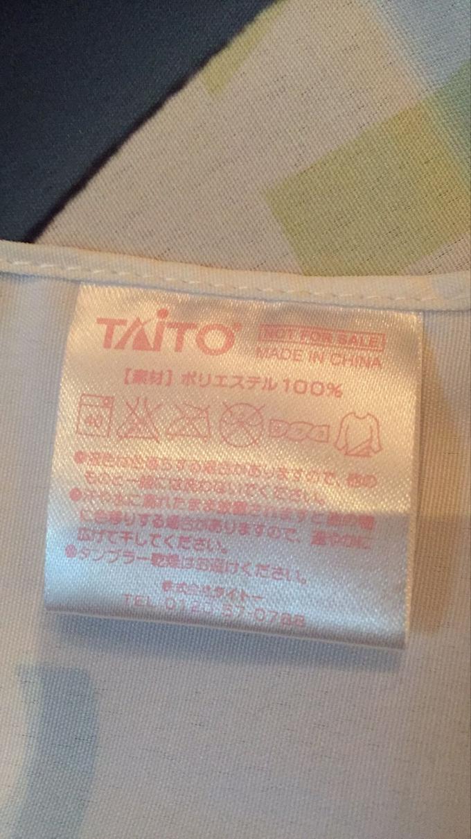 二次元鉴宝,老物件初音手办