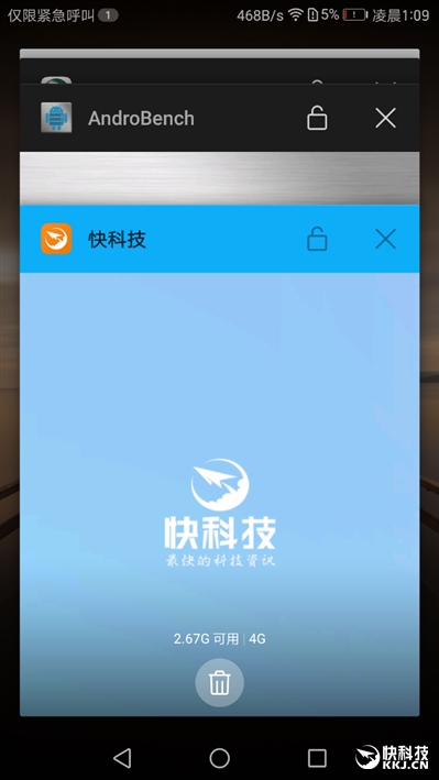 外媒评测华为mate9,华为mate9测评王者荣耀