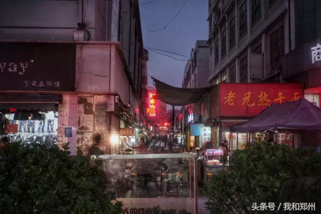 郑州最有名的步行街在哪里,郑州最具人气的步行街