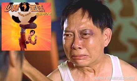 从金庸到周星驰再到郭德纲,83版射雕英雄传丐帮长老黄一飞