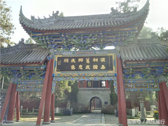 成都武侯祠附近美食攻略,成都武侯祠有什么古迹