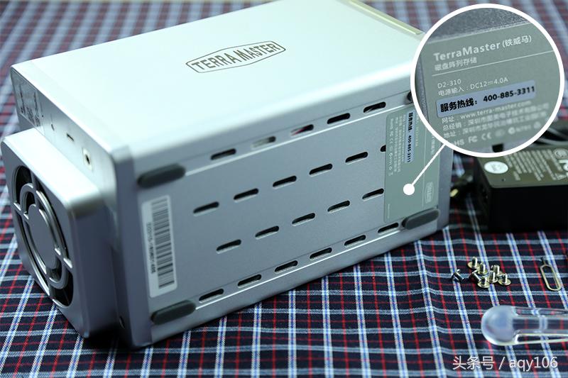 体验简单直接的TerraMasterD2-310