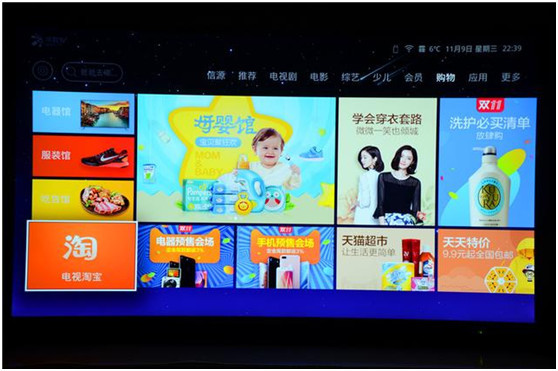 40寸夏普液晶电视推荐,夏普电视45寸的最佳清晰度