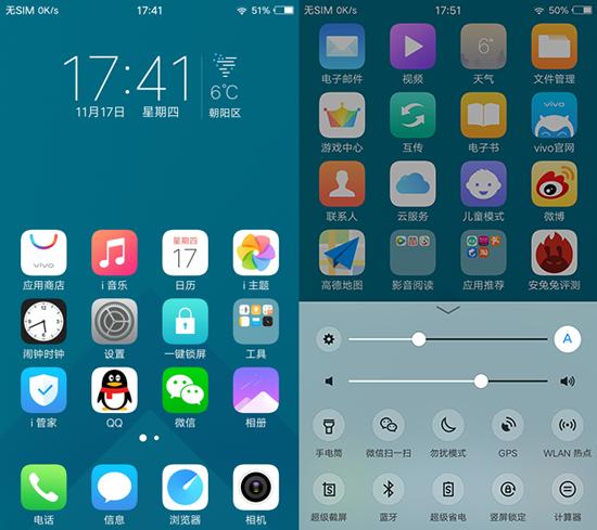 u型电视天线,u型小天线