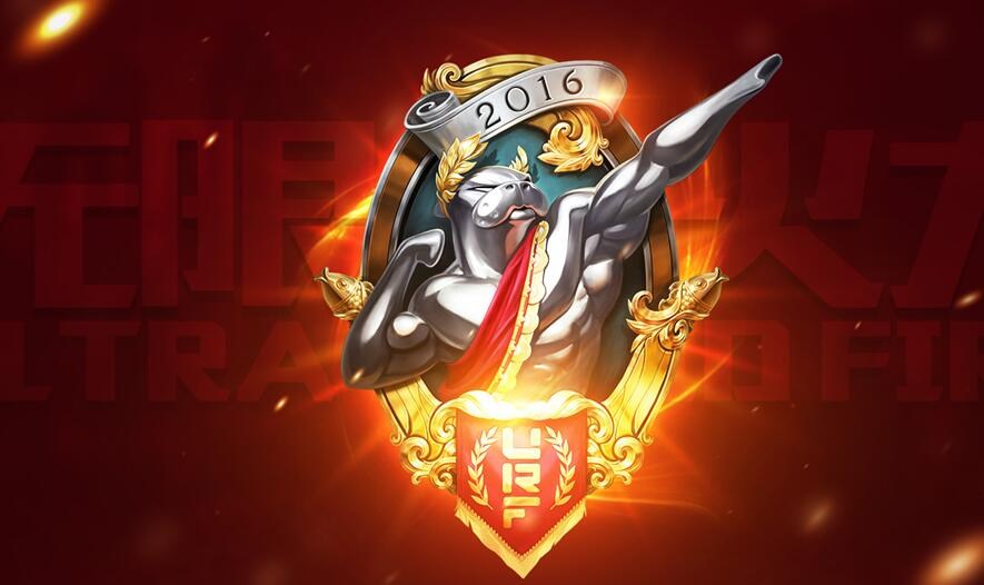 lol最强阵容对决,lol全明星娱乐模式