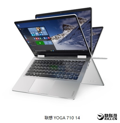 联想电脑以旧换新：任意品牌抵扣400元起！