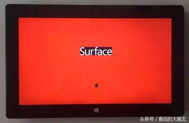 微软surface无法开机重装系统,微软surface无法开机读取硬盘