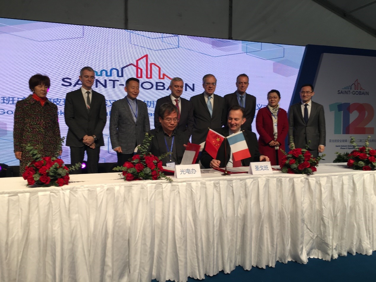 圣戈班安全玻璃武汉,武汉圣戈班安全玻璃有限公司